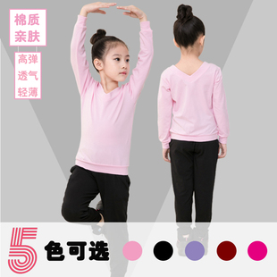 儿童舞蹈练功服套装 拉丁民族舞棉质萝卜裤 女春秋冬季 长裤 长袖 新款