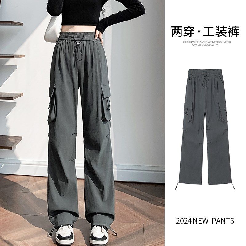 美式直筒工装裤女夏季薄款高腰大码胖mm宽松显瘦休闲阔腿登山裤子,女装/女士精品,休闲裤,淘宝优惠券,粉丝福利购,淘宝优惠卷