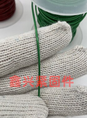 304不锈钢绿色包塑软钢丝绳翻板钩鱼线晾衣绳广告吊绳包胶鱼扣绳