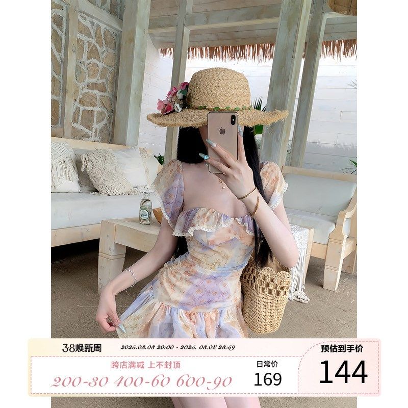 项天鹅er 碎花连衣裙女2025春季新款雪纺印花短裙气质抹胸裙子,女装/女士精品,连衣裙,淘宝优惠券,粉丝福利购,淘宝优惠卷