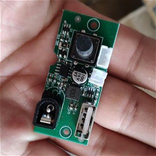 头灯配件侧灯线路板开关控制板电路板