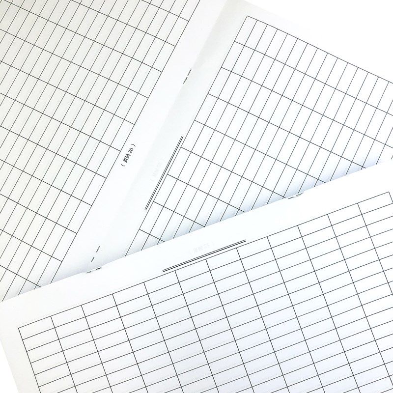 12栏21行登记本万能表格统计表集计用纸空白A4横版按需填写记录本