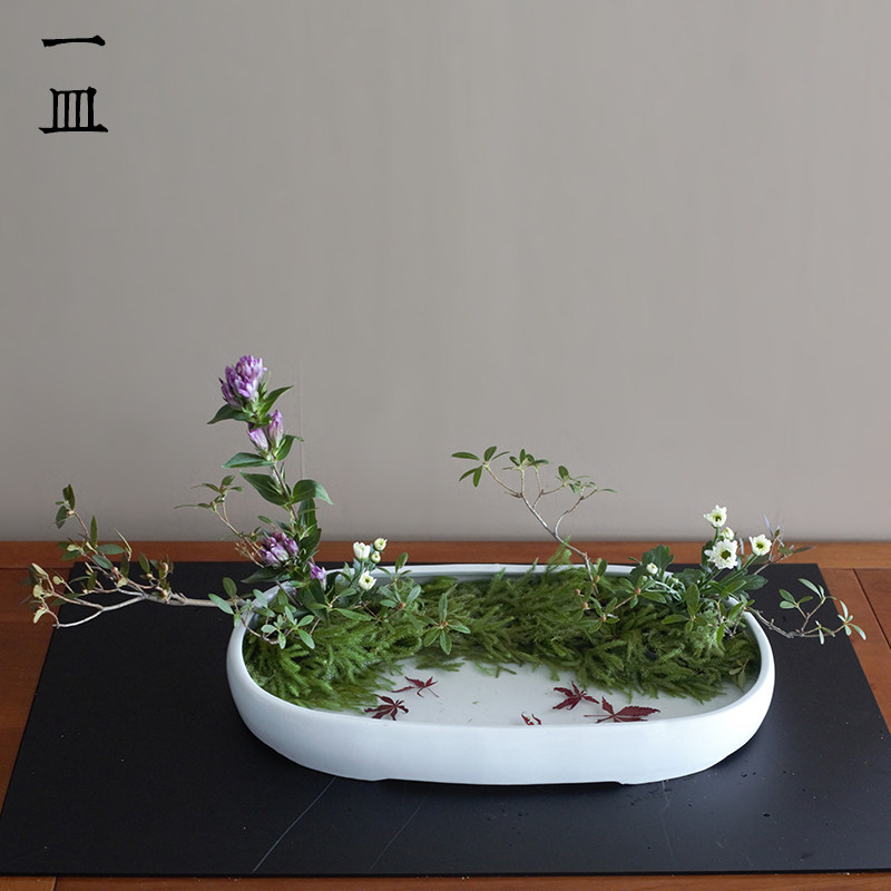 特大椭圆小原流花器小判花盆写景剑山插花器日式花道器皿花艺禅意