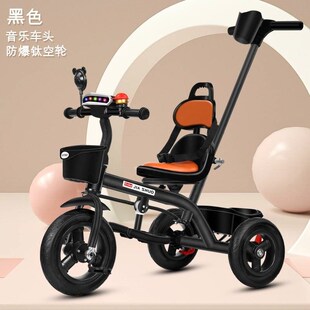 儿童三轮车3到6岁大号宝宝小单车婴幼儿手推车滑行车小孩自行车