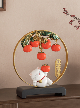 新中式轻奢铁艺寓意摆件招财猫乔迁礼物高级感新居玄关酒柜装饰品