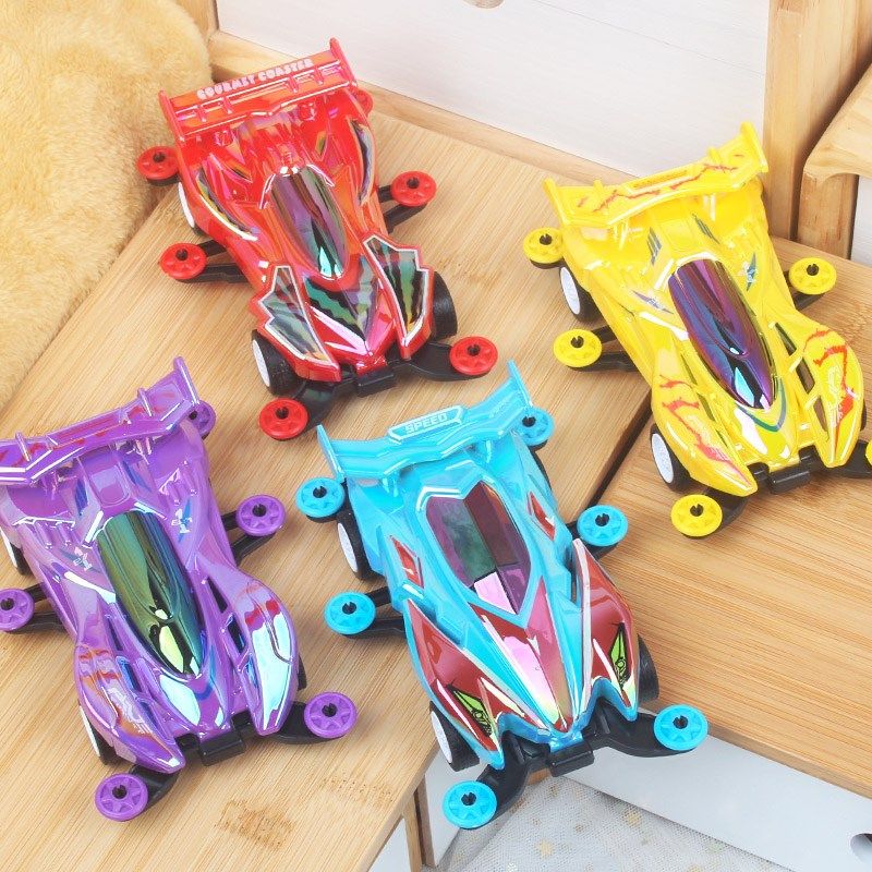 疾风竞速电动四驱赛车七彩酷炫儿童益智玩具亲子互动户外休闲,玩具/童车/益智/积木/模型,电动/遥控车,淘宝优惠券,粉丝福利购,淘宝优惠卷