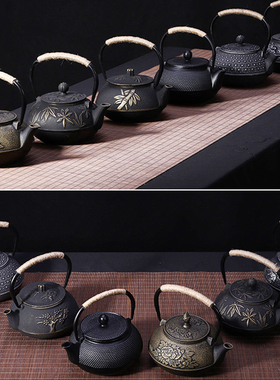 铸铁壶博古架茶楼玄关软装茶室中式摆件创意家居装饰茶壶日式茶壶