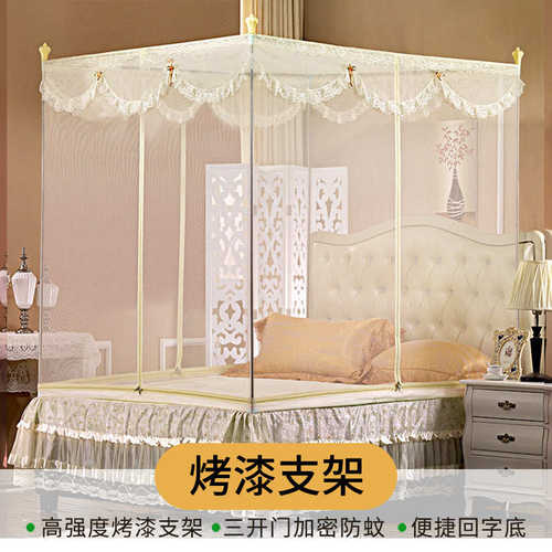 4加粗床.三开纹门.1支架1加密/蚊帐拉链1.家用卧室/新款8m5加厚