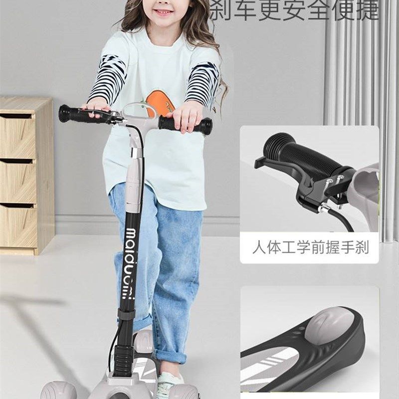 滑板车儿童6一12-10岁以上大童成人可折叠男女童踏板溜溜车,玩具/童车/益智/积木/模型,滑板车,淘宝优惠券,粉丝福利购,淘宝优惠卷