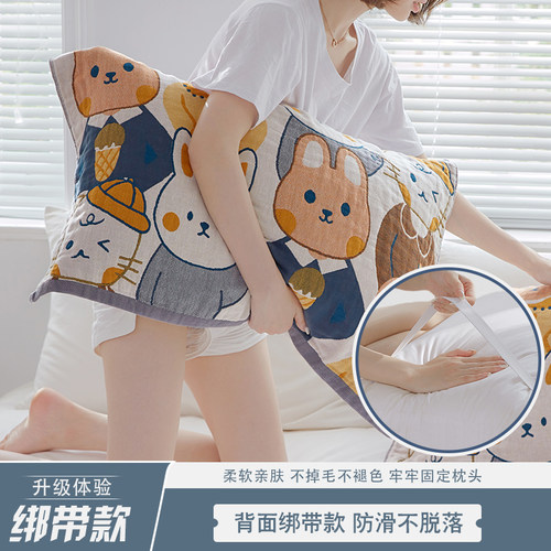 四层纯棉纱布枕巾松紧带固定防脱落成人枕头巾一对装绑带情侣盖巾