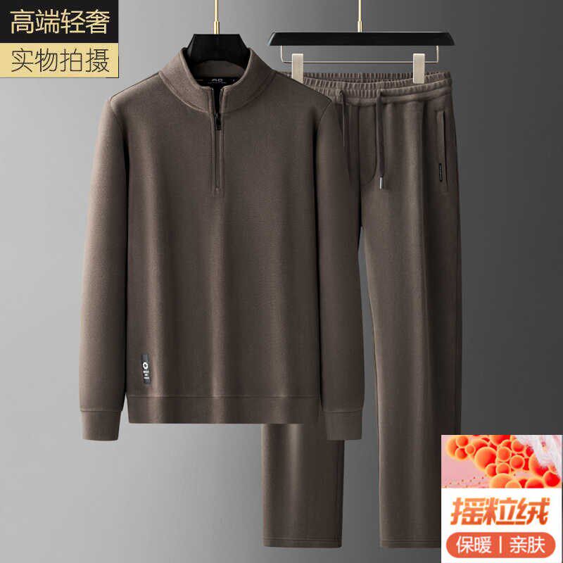 摇粒绒休闲运动套装男秋冬款宽松爸爸两件套加绒加厚冬季男士卫衣