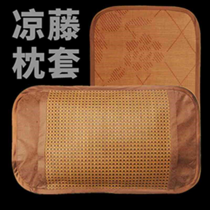 夏天枕套少儿凉席枕头套夏季幼儿园宝宝藤冰丝小单人枕席枕片枕皮