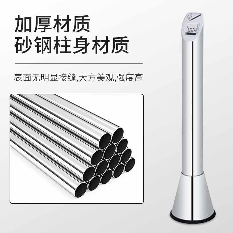 不锈钢酒店大堂立式烟灰柱可固定小区户外垃圾桶 吸烟区灭烟桶烟