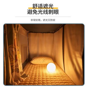 新款 大学生宿舍全封闭遮光床帘布一体支架上铺下铺单人男女生寝室