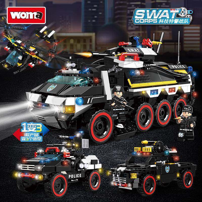 沃马新品儿童创意拼装小颗粒积木玩具特警系列特警未来战车C0598,清洗/食品/商业设备,风口/风叶/风机配件,淘宝优惠券,粉丝福利购,淘宝优惠卷