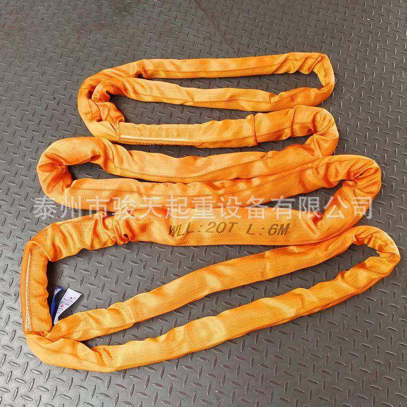 柔性吊带20t18m环眼吊带20t15m两头扣柔性吊带圆筒吊带系列,清洗/食品/商业设备,风口/风叶/风机配件,淘宝优惠券,粉丝福利购,淘宝优惠卷