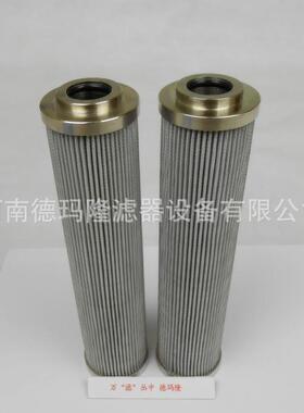 2.0400H10XL-A00-0-MR928006917现货供应盾构机滤芯