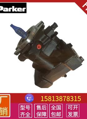 供应变量柱塞泵PAVC65R4213液压油泵缸体配油盘高压油泵现货