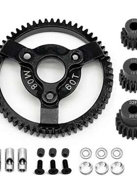 Traxxas Slash2WD Drag Slash钢大齿小齿套件32P=马达齿16 18 20T