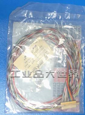 ITTCANNON航空航天插头/航空航天级连接器MDM-37SH1P