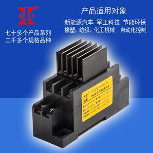 兴菱电子显力双路交流固态继电器导轨安装 KJGJ2K6A440V