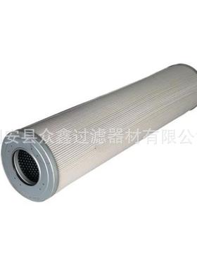 V3.1060-13发电厂高压油站回油管路滤芯捞渣机玻纤滤芯