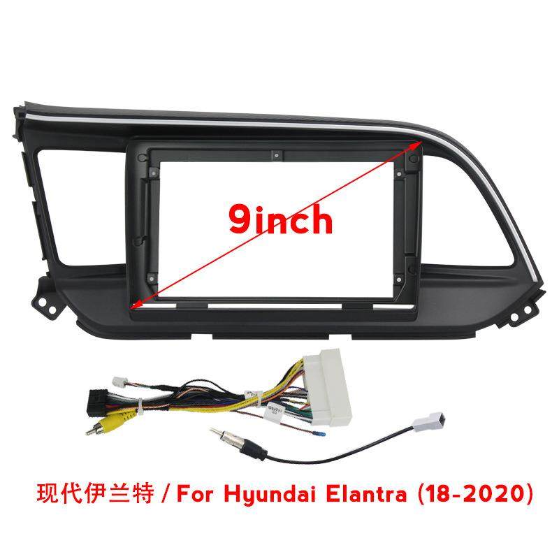 车载大屏安卓导航仪百变套框线材，适用于18-20款现代伊兰特,清洗/食品/商业设备,风口/风叶/风机配件,淘宝优惠券,粉丝福利购,淘宝优惠卷