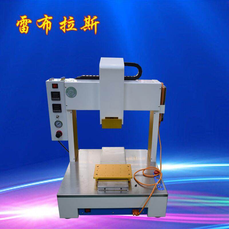 美缝点胶机钢化膜全自动点胶机模板控制点胶机上海无滴漏机