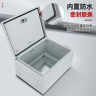 基业箱明装家用三相四线小电箱空箱室内成套配电柜电表箱控制箱