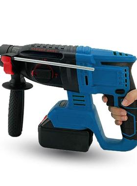 无刷充电电锤电镐电钻家用大功率无线冲击钻可用m电池电锤蓝色