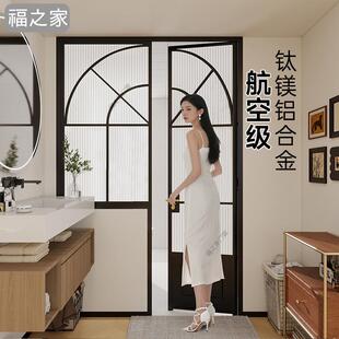 法式复古平开门门联窗一体厨房卫生间室内阳台复古铝合金玻璃门