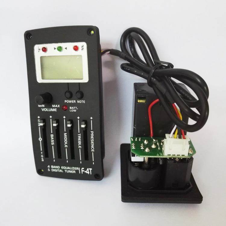 四段龟背吉他电箱拾音器民谣古典拾音器薄题吉他拾音器,金属材料及制品,金属加工件/五金加工件,淘宝优惠券,粉丝福利购,淘宝优惠卷