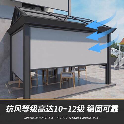 遮光电动防风卷帘阳台隔热铝合金防风卷帘窗帘酒店智能升降跨境