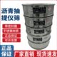 沥青抽提仪套筛混合料离心式 沥青抽提仪配件 抽提仪筛子带密封圈