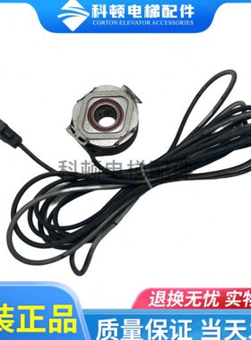 蒂森电梯配件蒂森编码器ECN 113 2048 16S15-58 原装现货出售质保