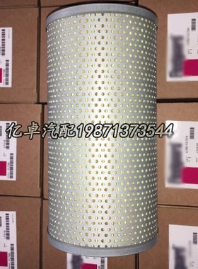 LF594 PT29 P177 P241 P179 PT43 H712K P550183 P550183机油滤芯