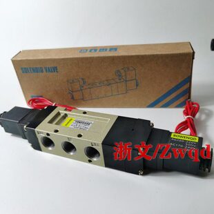 电磁阀YSVF5320 YSVF5330三位五通换向阀电控阀