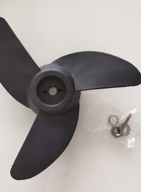 POER 24V48V珀尔VPM200-300船用电动推进器马达舷挂机螺旋桨水叶