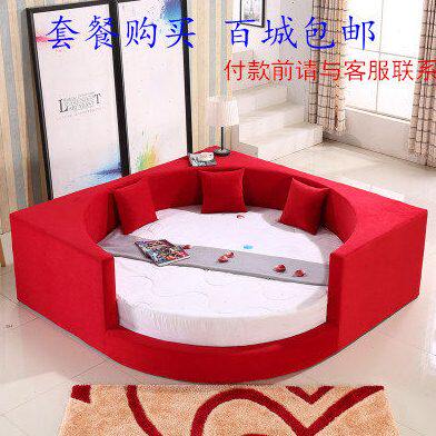 圆床软床皮床双人床榻榻米主题宾馆婚床方圆现代简约箱体布艺床