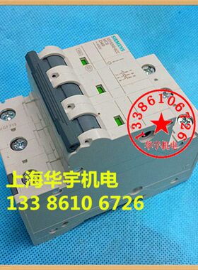 三相断路器 5SY6340-8CC 空气开关 3P D40A