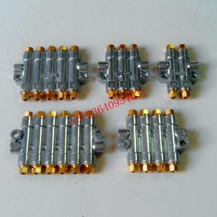 分配器容积式油排注塑机机床定量式数控车床分油器YH3400