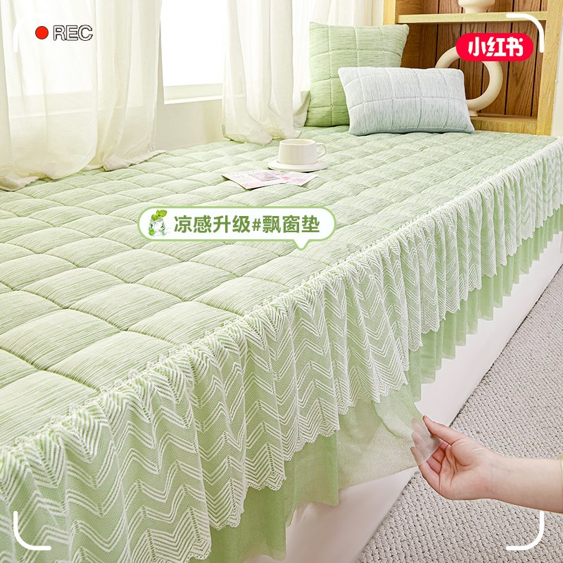 飘窗垫2025h新款夏季飘窗凉席垫窗台垫改造神器氛围感装饰坐垫定