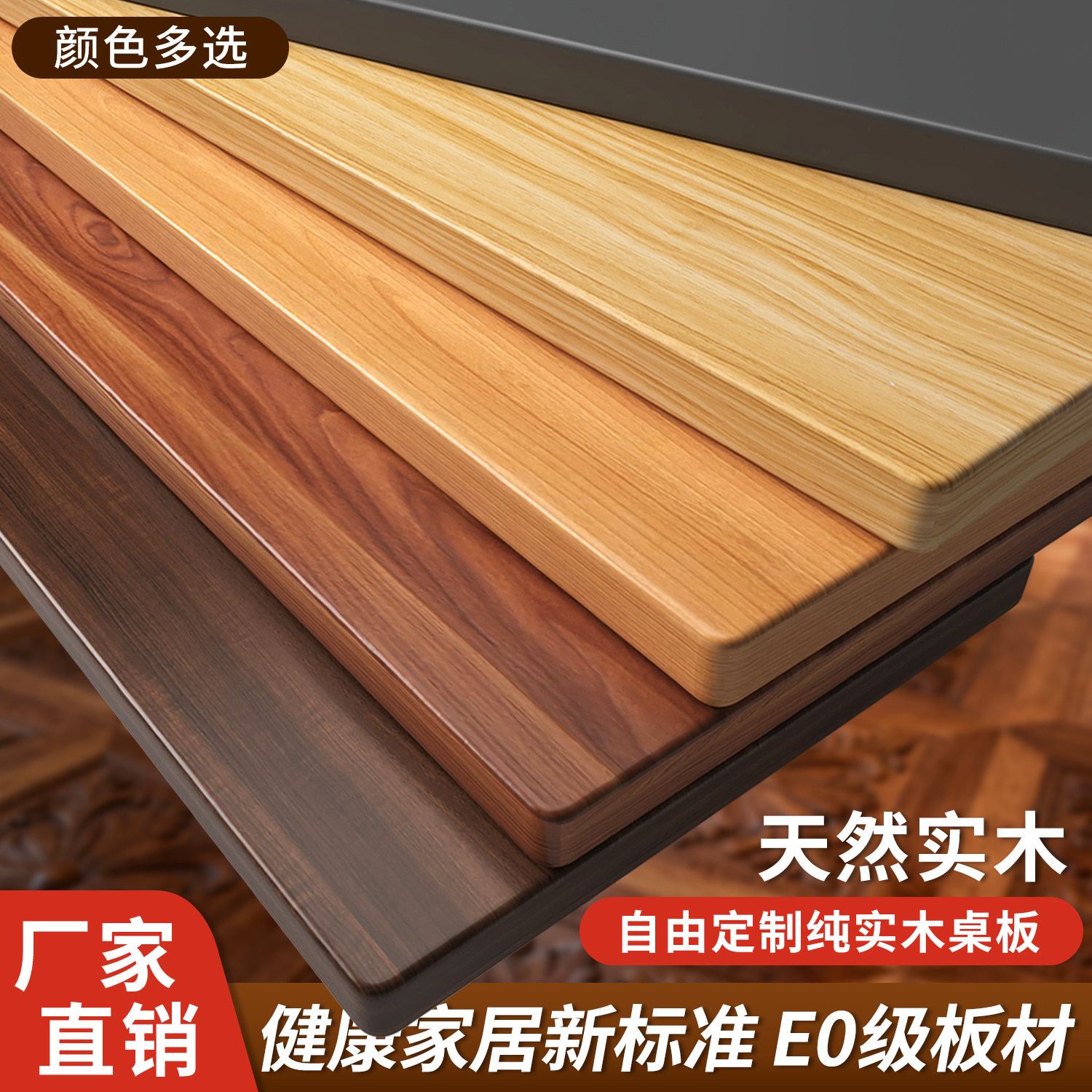 定制柜子尺寸定做实木储物柜鞋柜书柜餐桌收纳柜落地置物架家具橱