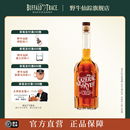 SazeracRye萨哲拉黑麦威士忌新奥尔良鸡尾酒whiskey烈酒进口洋酒