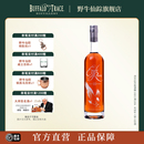 EagleRare飞鹰稀有肯塔基纯波本威士忌whiskey进口洋酒鸡尾酒调酒