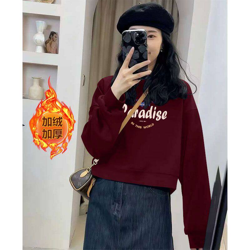 纯棉复合银狐绒短款高腰卫衣女
