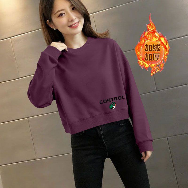 秋冬潮流时尚短款高腰卫衣女加绒加厚韩版宽松显瘦小个子保暖上衣