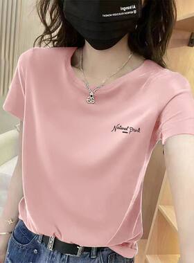 100%纯棉皮粉色短袖印花T恤女