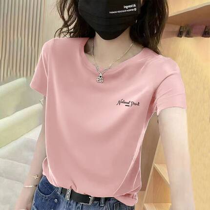 100%纯棉皮粉色短袖印花T恤女夏季时尚潮流百搭宽松显瘦圆领上衣