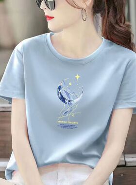 100%纯棉浅蓝色短袖印花T恤女夏季新款时尚洋气韩版简约休闲上衣